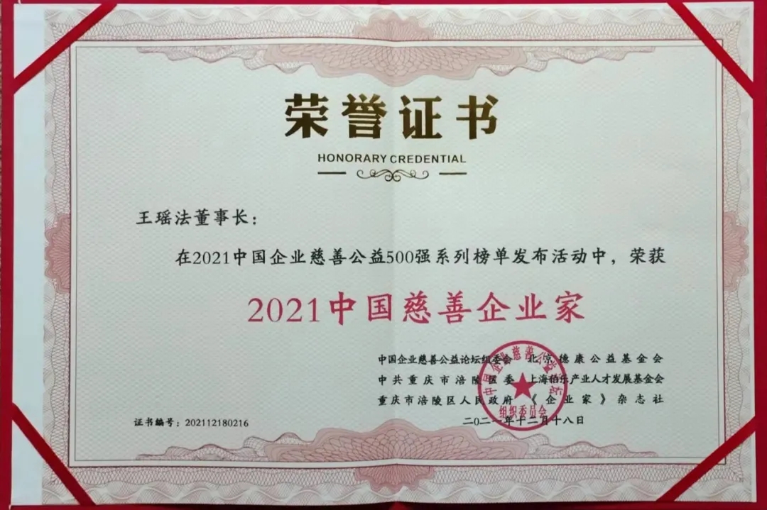 1640574345371719.jpg 3.webp.jpg