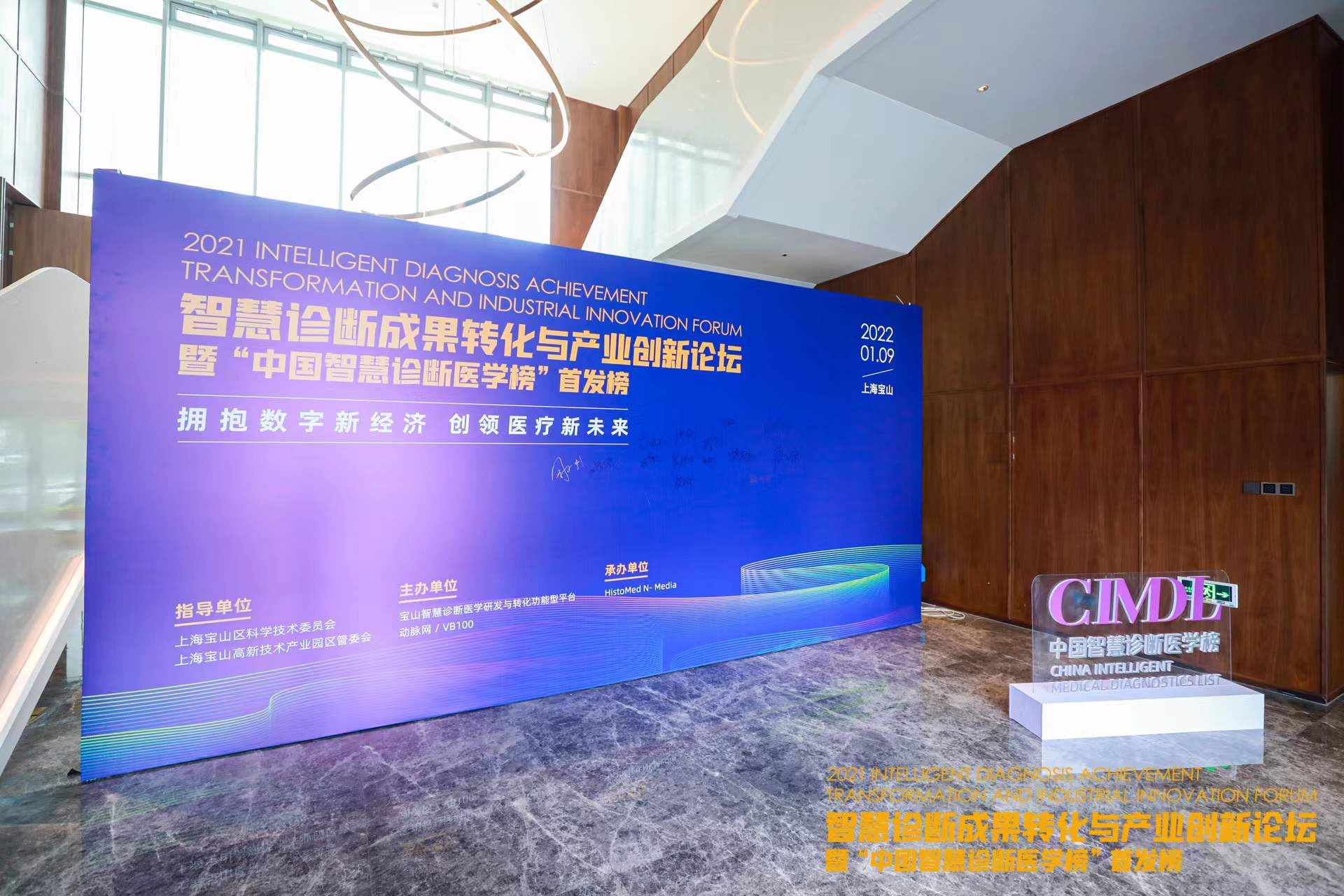 1641972117845056.jpg 微信圖片_20220110093233.jpg