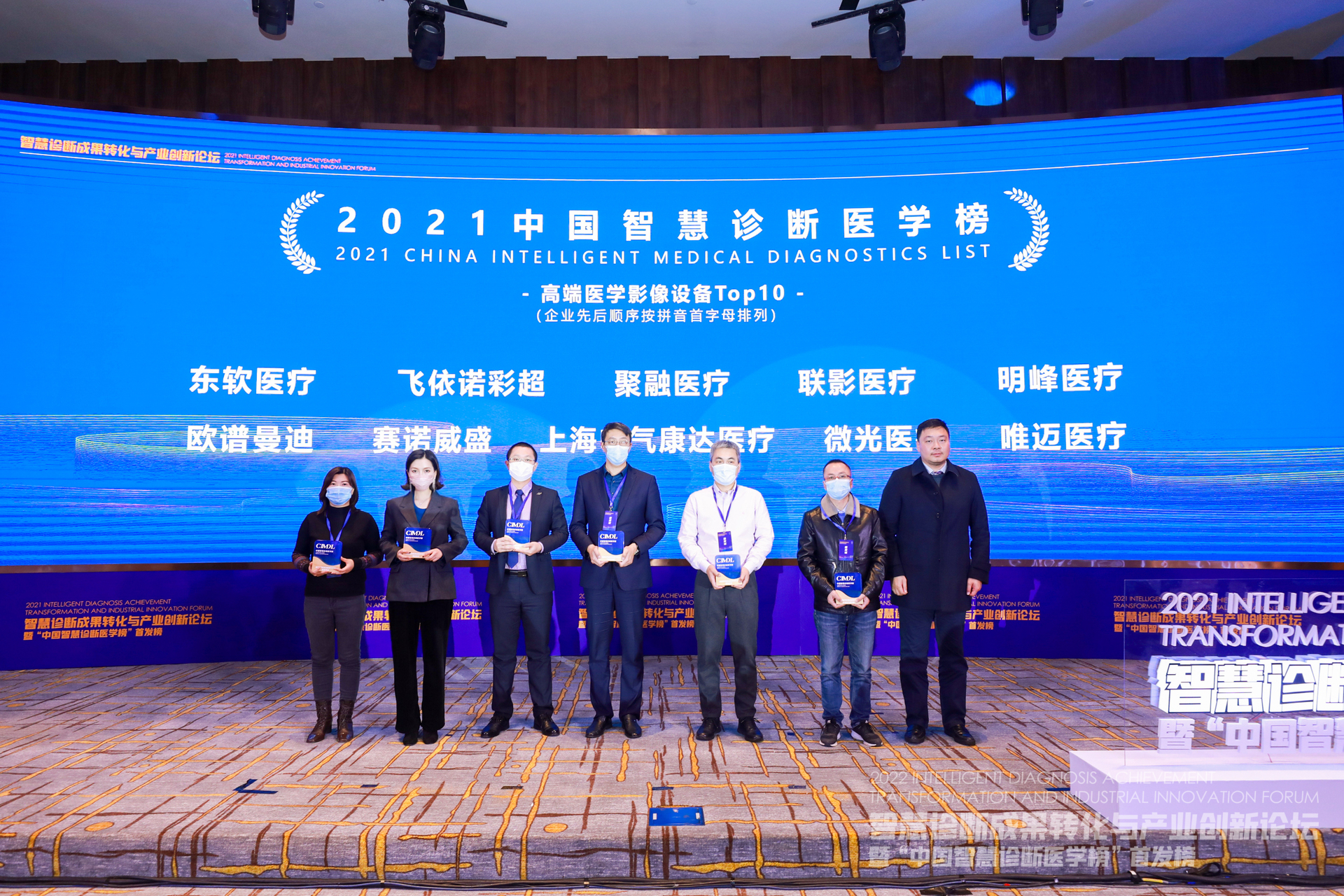 1641972142173148.jpg 微信圖片_20220110134358.jpg