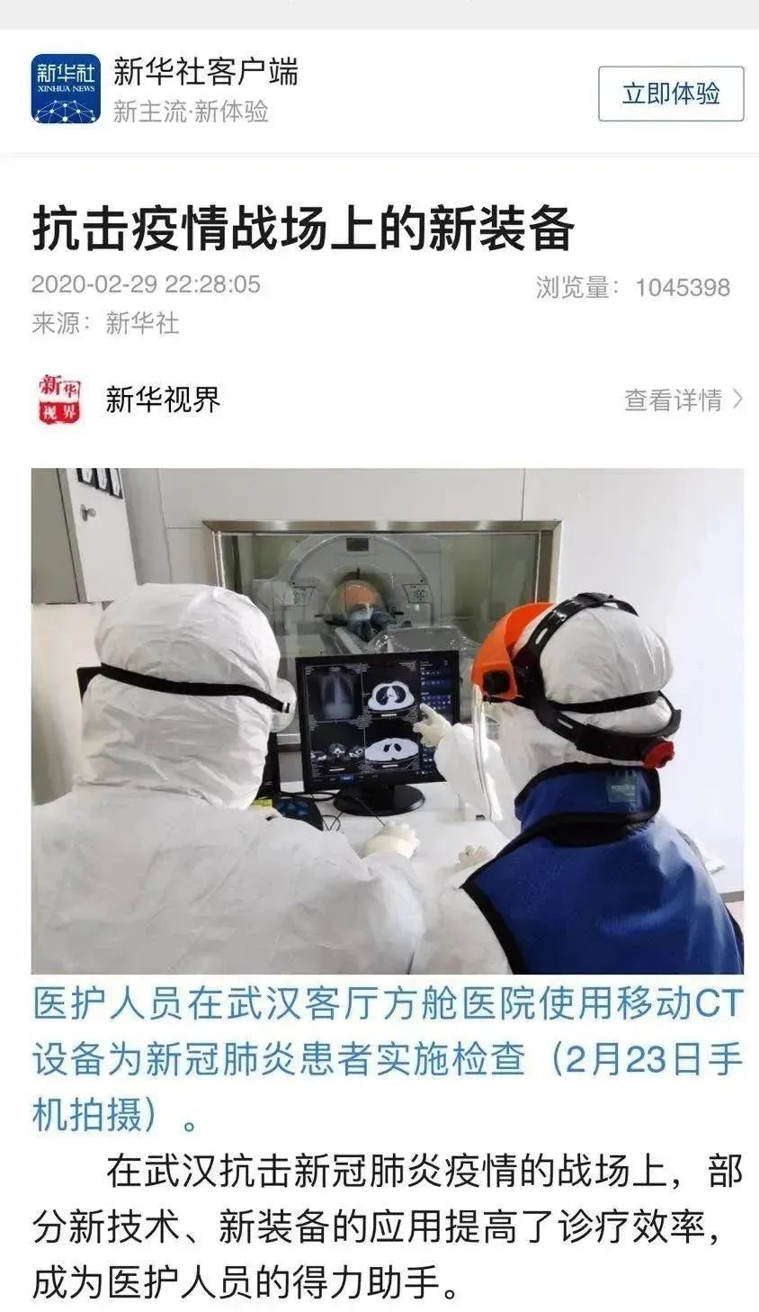 1650950657167894.jpg 7.jpg